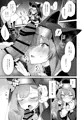 C102新刊「光輪の小箱-ひかりのこばこ-」