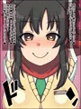 もしもあのシノビ少女たちがあなたにゾッコンのごっくん奴隷だったら