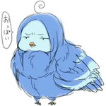 叙火