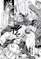 C95新刊 妖嬢性辱絵巻 弐