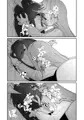 姪とイケナイこと