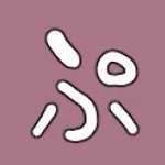 ぷーぴぃ ニジエ出張版