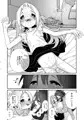 姪とイケナイこと