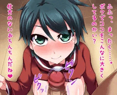 もがみんにぶっかけたい