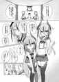 鳴花ーズのどう考えてもえっちな精霊試練