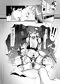 C94新刊 早苗と文のふたなり本