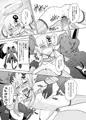 結月ゆかりのエロトラップダンジョン実況プレイ