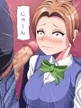 だれにでも甘えられるシチュ