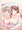 ほおなお
