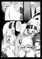 せめぱん2