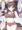 ナンパ→お持ち帰りちょこ先輩