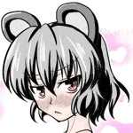 いねすー