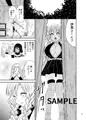エアコミケ2新刊 甘露寺輪姦本の通販再開