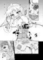C90新刊