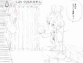 セックスしないと出られない部屋に閉じ込められたオウキとテラス