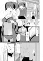 弓道部の飛龍ちゃん
