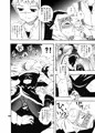 【新刊告知】グラブル・ラムレッダ18禁本出します