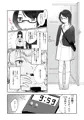 サイコレズ先輩VS地味処女大学生