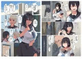 異世界便所~薄幸爆乳女子×オークのイチャラブH~