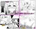 魔女クリスのえっち奮闘記!~耐えろ師弟のおねしょたえっち~