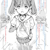 らくがき★ らくがき★