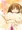 海老名ちゃんくぱぁ