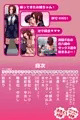 【宣伝】 女の性欲 【同人誌】