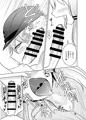 婦警ゆかりさんにされたい!したい!!