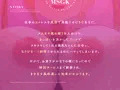風俗で出会った爆乳ちゃんのメスガキプレイにドハマりしちゃうお話