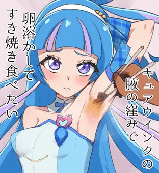 上げてなかった絵達