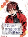 真剣で突き合う着たままH