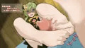 コレイ足コキ