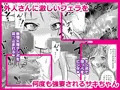 外人さんってすんごいの!