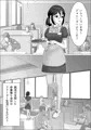 チンポレディ2 ふたなり腐女子と男の娘