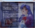 女教師CD vol.3 三人の牝教師たち
