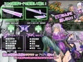 テイル・アンダークラスト -ハスミと最後の7日間-