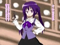 ご注文はおちんぽミルクコーヒーです2