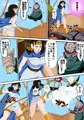 ダイの大冒険ヒロイン敗北エッチな同人漫画女賢者