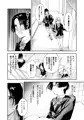 【配信開始】暇だしオナニーでもするか!