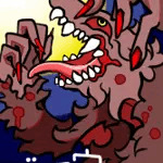 ｾﾞﾑﾘｶ