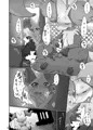 てなちゃんアンソロ