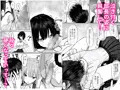 エロスの秋ッ!サンプル