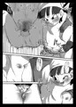 せめぱん2