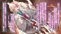【艦隊~パンストとかタイツ穿いた脚が大好きなのがバレた!】発売中です