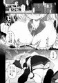 壊れたアスナ