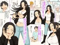 元彼の霊と浮気する人妻霊媒師