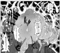 【販売開始!】ふたりの聖女と悪食邪神