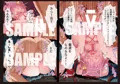 C92新刊「地霊殿の主は陰キャびっち!」