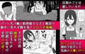 パート先の人妻(29) 若い子のちんぽに負けてオナホになる