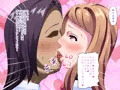 催眠ベロチュー♥ニジエだけのおまけ付き